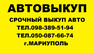 /_bd/121/43303592.png