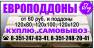 /_bd/79/30225851.jpg